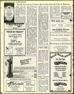 image of October 28, 1977 - number 44