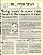 image of November 04, 1977 - number 1