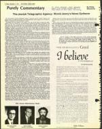 image of November 04, 1977 - number 2