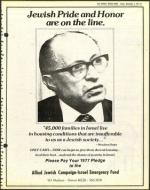 image of November 04, 1977 - number 13