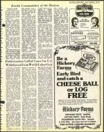 image of November 04, 1977 - number 21