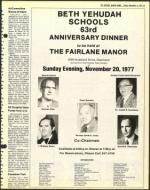 image of November 04, 1977 - number 23