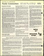 image of November 11, 1977 - number 2