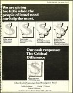 image of November 11, 1977 - number 5