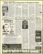 image of November 11, 1977 - number 6