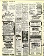 image of November 11, 1977 - number 8