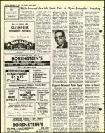 image of November 11, 1977 - number 12