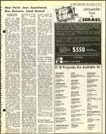 image of November 11, 1977 - number 13