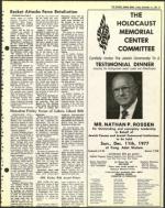 image of November 11, 1977 - number 15