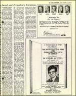 image of November 11, 1977 - number 19