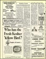 image of November 11, 1977 - number 22