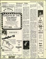 image of November 11, 1977 - number 37