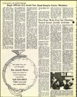 image of November 11, 1977 - number 62