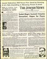 image of November 18, 1977 - number 1