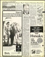 image of November 18, 1977 - number 16