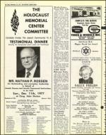 image of November 18, 1977 - number 20