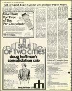 image of November 18, 1977 - number 22