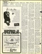 image of November 18, 1977 - number 30