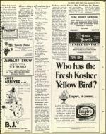 image of November 18, 1977 - number 51