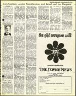 image of November 18, 1977 - number 69