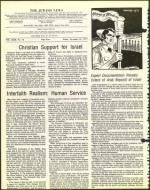 image of November 25, 1977 - number 4