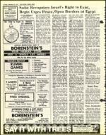 image of November 25, 1977 - number 6