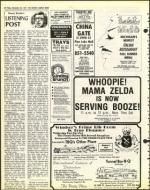 image of November 25, 1977 - number 24