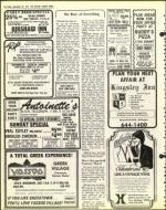 image of November 25, 1977 - number 28