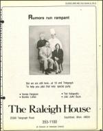 image of November 25, 1977 - number 37