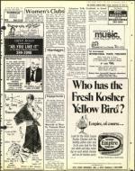 image of November 25, 1977 - number 43