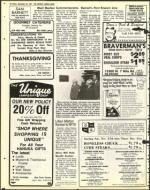 image of November 25, 1977 - number 44