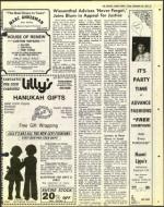 image of November 25, 1977 - number 49