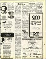 image of November 25, 1977 - number 51