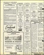 image of November 25, 1977 - number 58