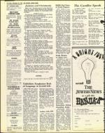 image of November 25, 1977 - number 60