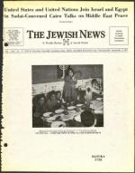 image of December 02, 1977 - number 1