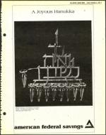 image of December 02, 1977 - number 3