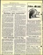 image of December 02, 1977 - number 4