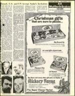 image of December 02, 1977 - number 5