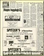 image of December 02, 1977 - number 6