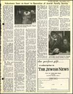 image of December 02, 1977 - number 7