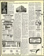 image of December 02, 1977 - number 12