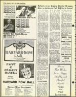 image of December 02, 1977 - number 18