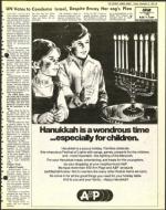 image of December 02, 1977 - number 23