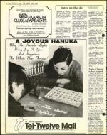 image of December 02, 1977 - number 24