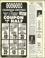 image of December 02, 1977 - number 47