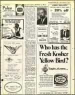 image of December 02, 1977 - number 51