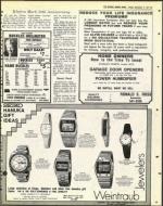 image of December 02, 1977 - number 55