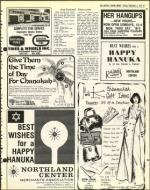 image of December 02, 1977 - number 57