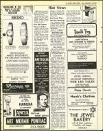 image of December 02, 1977 - number 61